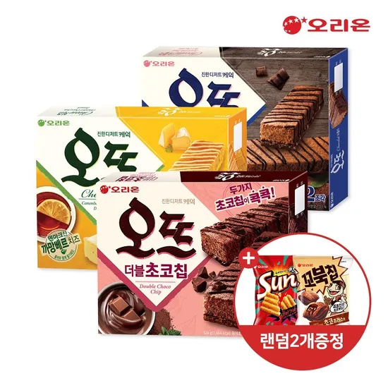 오리온 오뜨 더블초코칩12P+치즈12P+쇼콜라12P