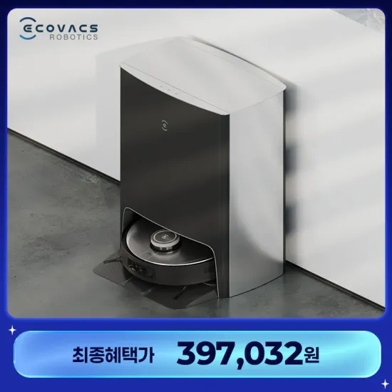 에코백스 X1옴니 올인원 로봇청소기 (카드)
