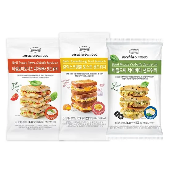 베키아에누보 바질모짜치아바타 샌드위치 3개 세트(195g*9개)
