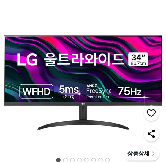LG전자 WFHD 울트라와이드 모니터 34WP550(와우)