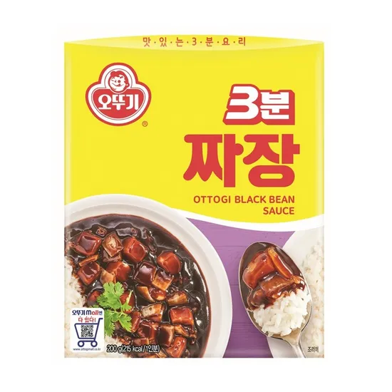 오뚜기 3분짜장 1+1 등