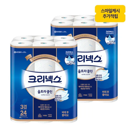크리넥스 3겹 울트라클린 25MX24롤 2팩 유니버스클럽