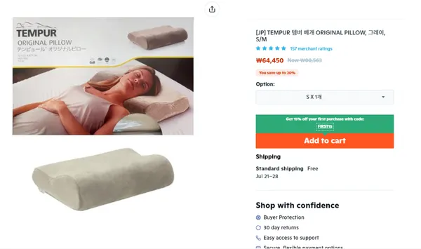 TEMPUR 템버 베개 ORIGINAL PILLOW, 그레이, S/M