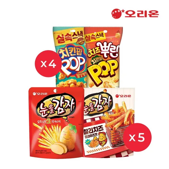 오리온 눈을감자 5개+눈을감자 칠리치즈5개+치킨팝 닭강정 4개+치킨팝 치즈 4개