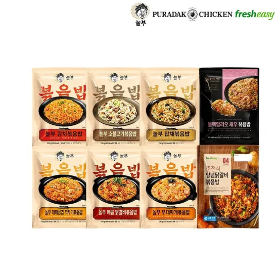 놀부/프레시지 김치/닭갈비/새우/부대찌개 볶음밥 7종 골라담기
