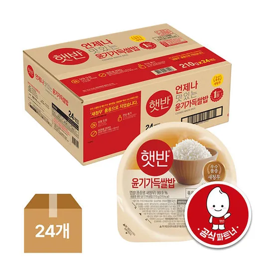 CJ햇반 윤기가득 쌀밥 210g 24입 (티멤버십)