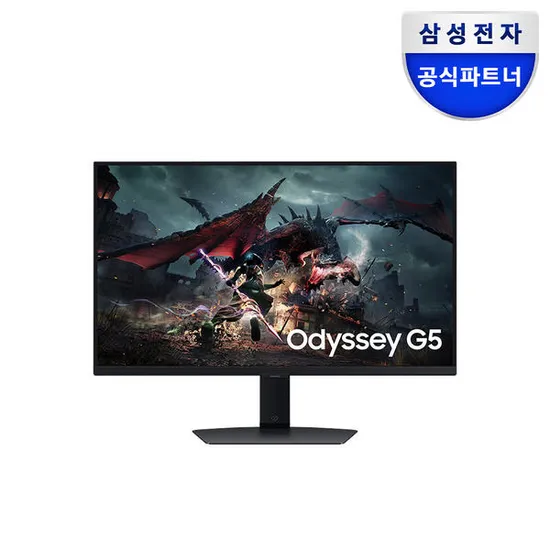 삼성 QHD G5 게이밍모니터 S27DG500 타임딜 (12일 0시~11시)