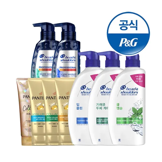 헤드앤숄더 샴푸 850ml 3개+미니샴푸 1개 증정