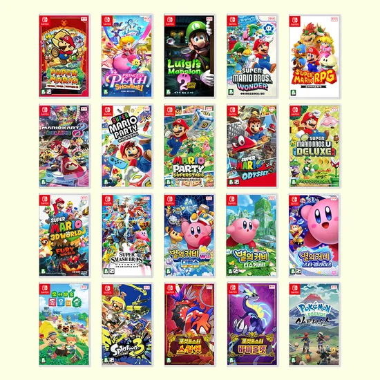 닌텐도 스위치 인기 타이틀 모음 20종 중 택1