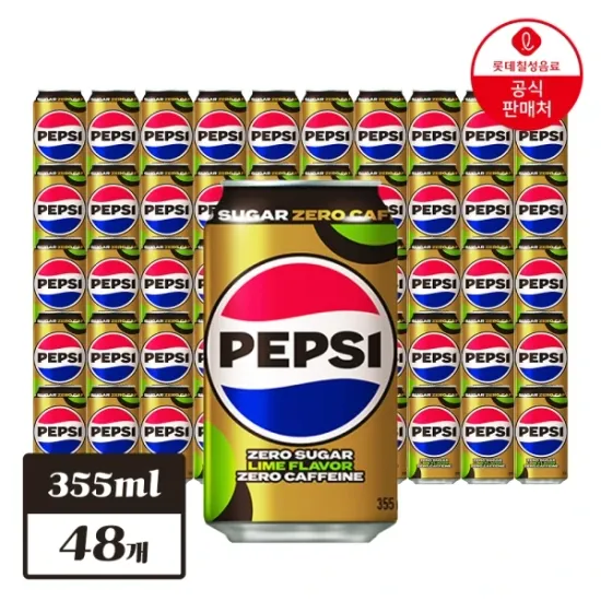 펩시 제로슈거 라임 제로카페인 355ml 48캔