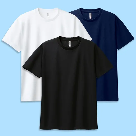 글리머 에어쿨링 무지 전투용 반팔티 3장세트