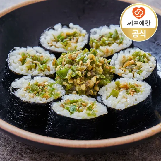 코인딜) 셰프애찬 청양 맵짤이 양념장 250g