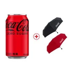 코카콜라 제로 350ml 24개 + 코카콜라 우산(레드/블랙 랜덤) 국카