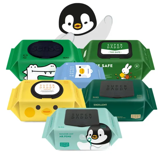 코인딜)슈퍼대디 아기물티슈 미스터펭 블루 캡형 70매 20팩 (77g)