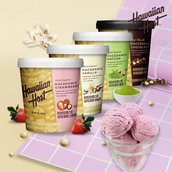 하와이안호스트 아이스크림 파인트 4종 5통