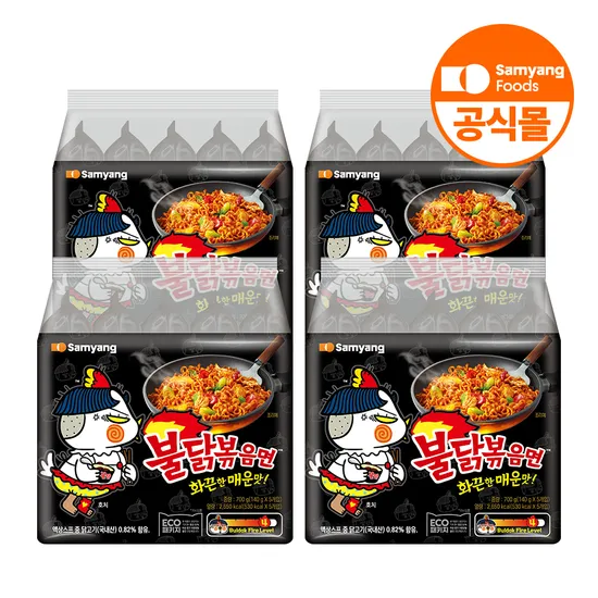 불닭볶음면 20입 외 골라담기