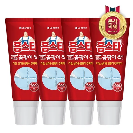 홈스타 바르는 곰팡이 싹 곰팡이 제거제 120ml 4개