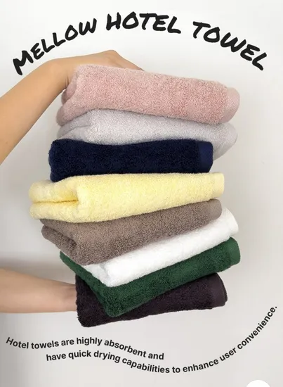 40수 코마사 200g 수건 10장