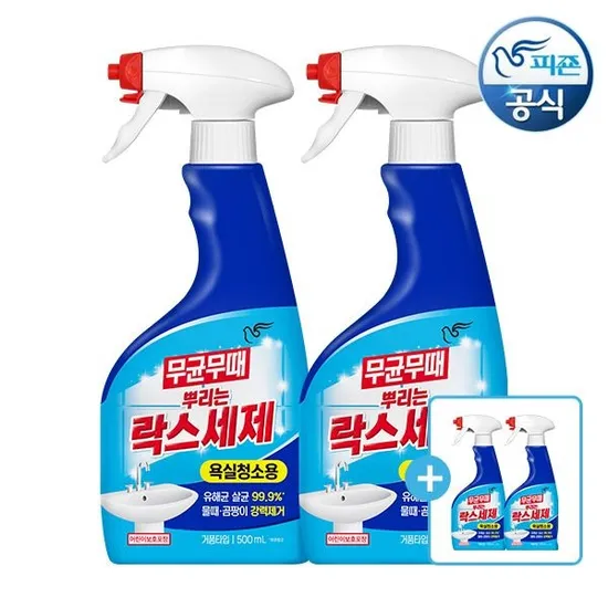 무균무때 청소세제 500ml 4개