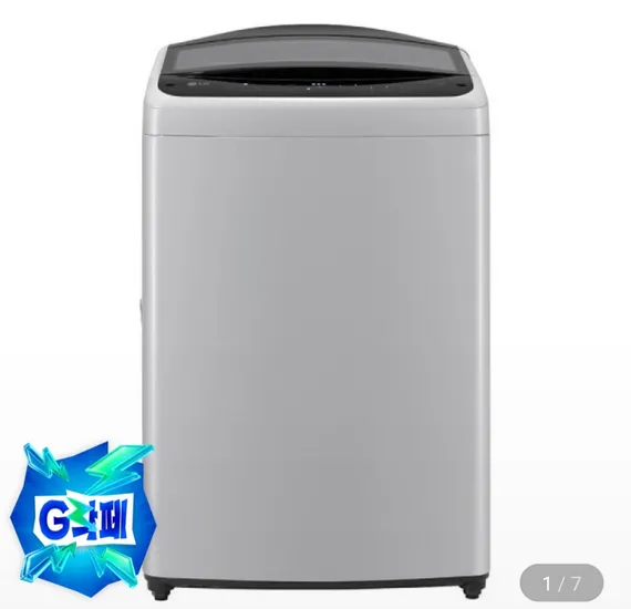 LG 통돌이 T17DX3 인공지능 세탁기 17kg DD모터