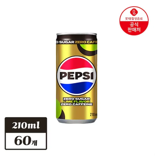 펩시 제로슈거 라임향 제로카페인 210ml 60캔