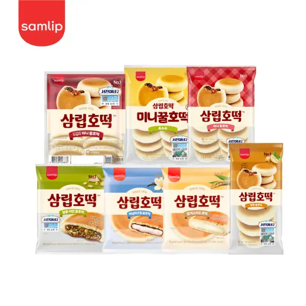 삼립 미니 꿀호떡 48개입 외 다양