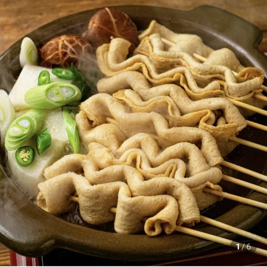 꼬치어묵 350g 10개입 스프