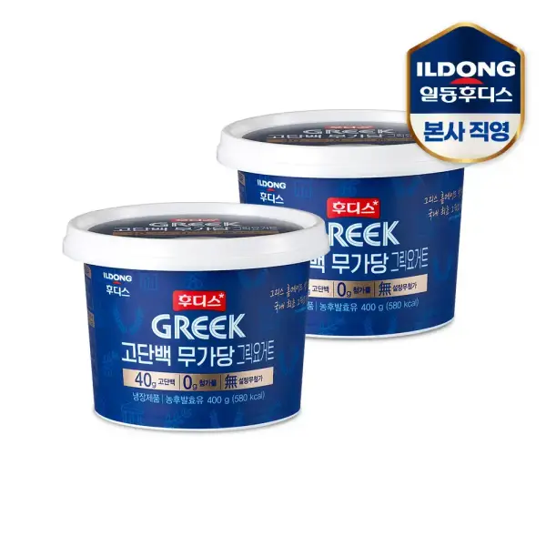 일동후디스 고단백 무가당 그릭요거트 플레인 400g 2개
