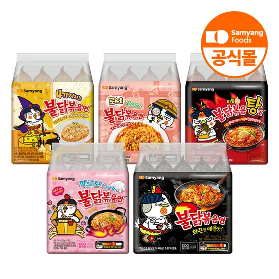 삼양식품 불닭볶음면 20입 외 다양