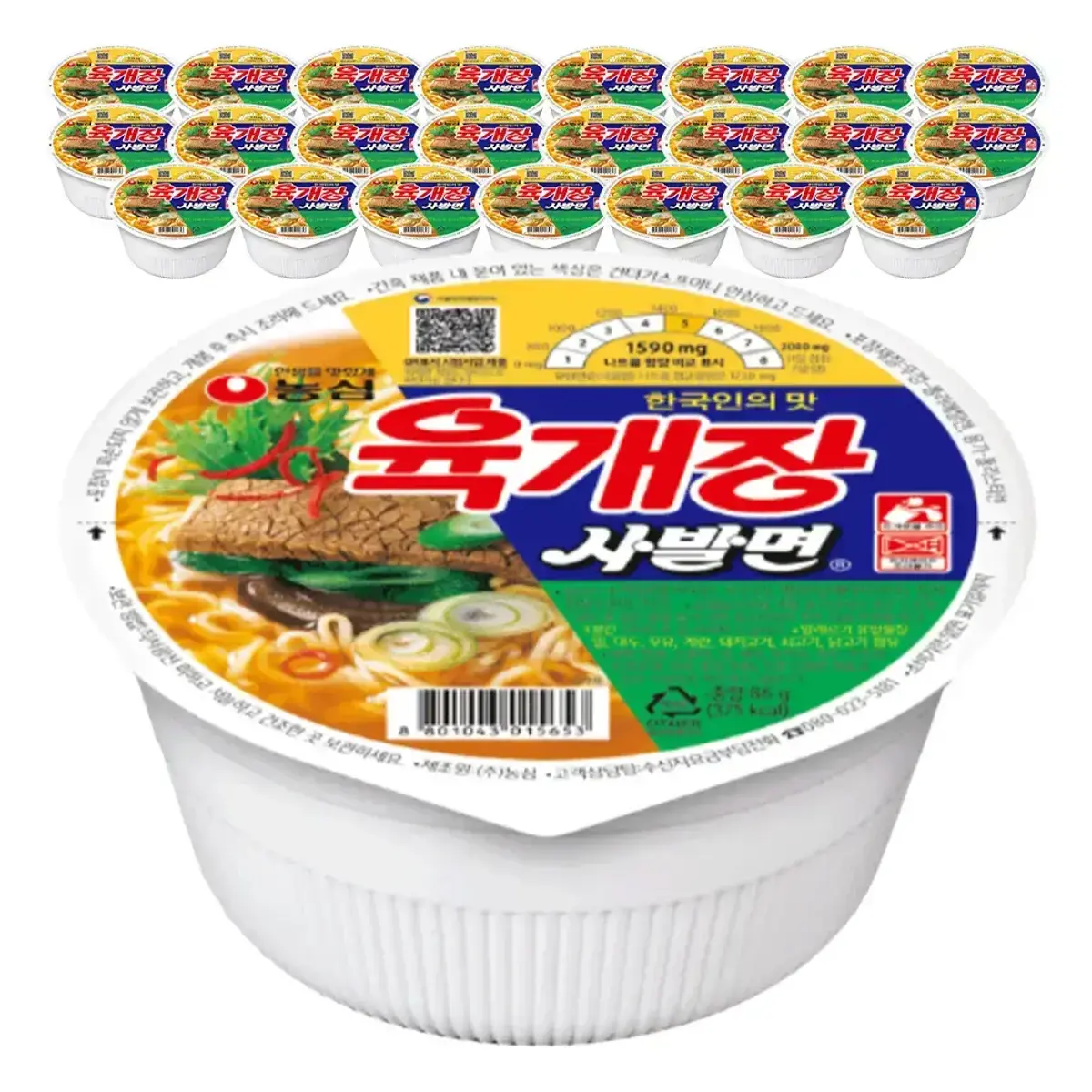 농심 육개장사발면 86g 24개