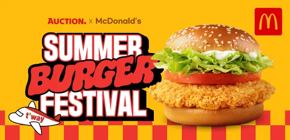 맥도날드 30% 할인