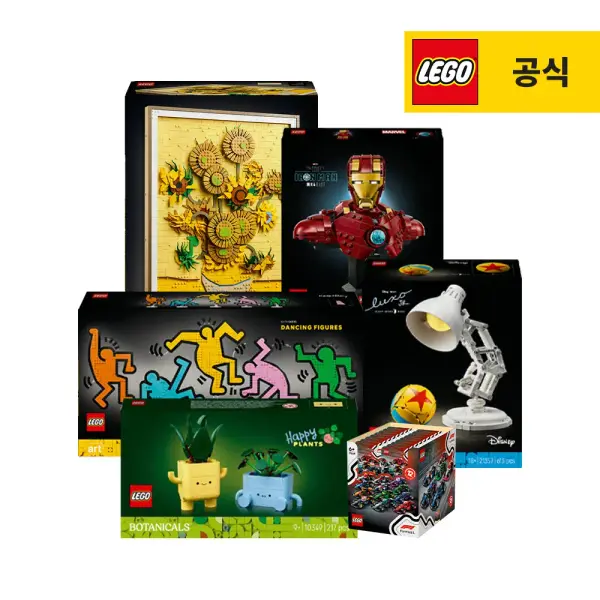 레고 71834 닌자고 쟌의 울트라 합체로봇 + 닌자고 30699 스타트팩