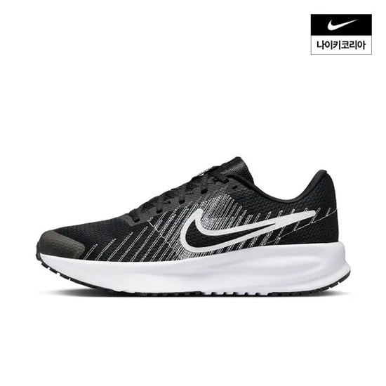 나이키 런 디파이 HM9594-004