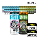 말표 마력 에너지드링크 다크 24캔 에베레스트 24캔