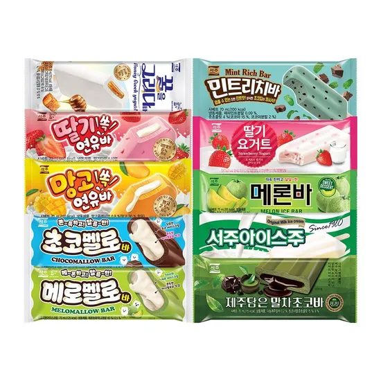 서주 바류 아이스크림 10종 40개 골라담기
