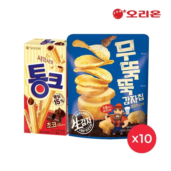 무뚝뚝감자칩 60g 10개 통크 45g 10개