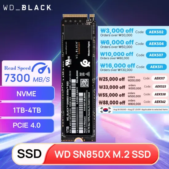 WD SN850X 2TB