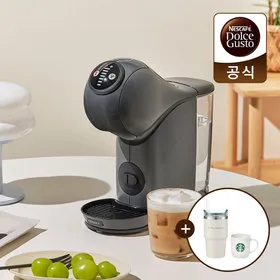 돌체구스토 지니오s 머그컵 325ml 스탠리 크림 켄터텀블러 591ml 증정