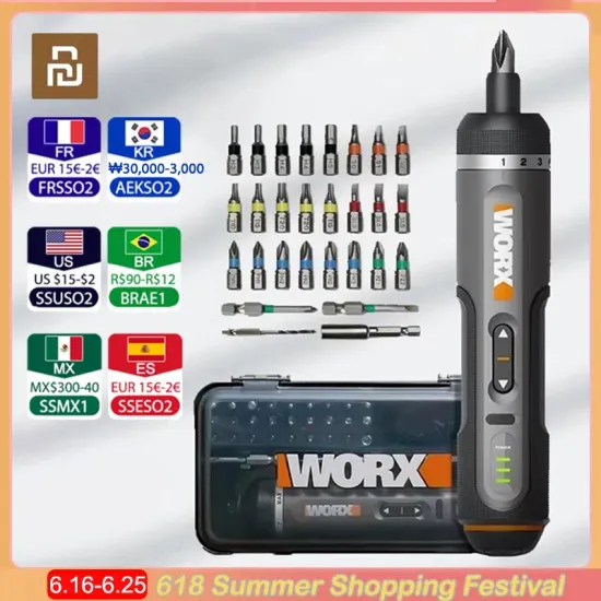 WORX WX242 전동드라이버