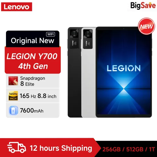 Lenovo Legion Y700 4세대 256GB