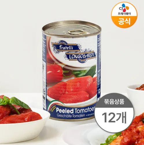 프라텔리 롱고바디 토마토홀 400g 12개