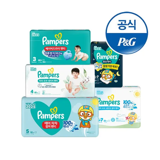 오집 팸퍼스 초핫딜 에어차차 2박스 136,826원