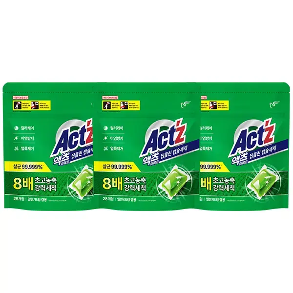 10분러시 액츠 퍼펙트 캡슐세제 딥클린 28개입 3개 14,900원