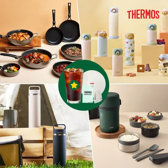 롯데온) 써모스 원터치 보틀 350ml 10430원 무배