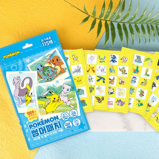 11번가)포켓몬 썸머패치 115매 4,810원 무배