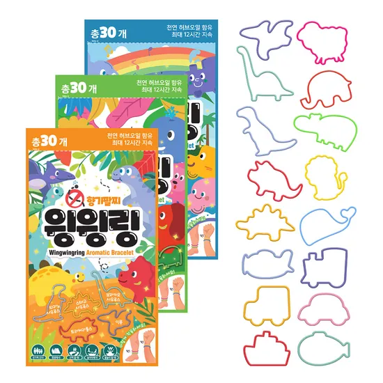 키디키디)윙윙링 모기팔찌 30개 6봉 21,900원 (1봉/3,650원)