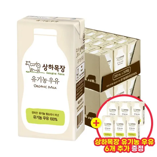 롯데온)상하목장 유기농멸균우유 200ml 48팩+6팩 33,230원