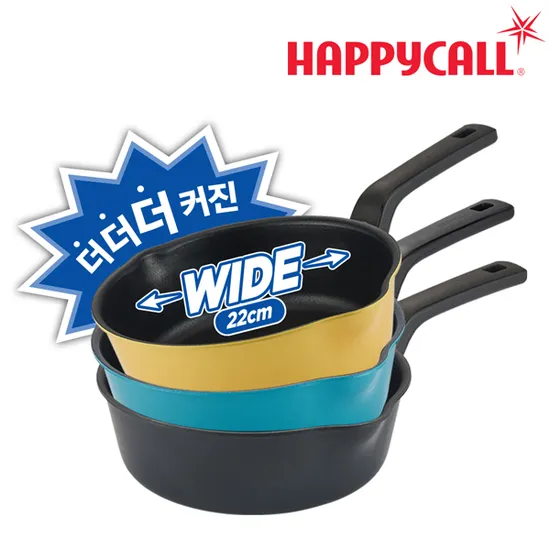 롯데온) 해피콜 플렉스 팬와이드 IH 22cm 19920원