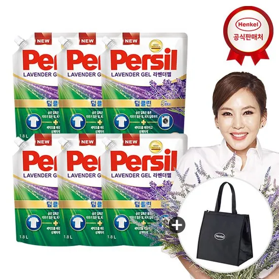 오늘의집) 퍼실 딥클린 라벤더 1.8L x 6개 체감 31,764원