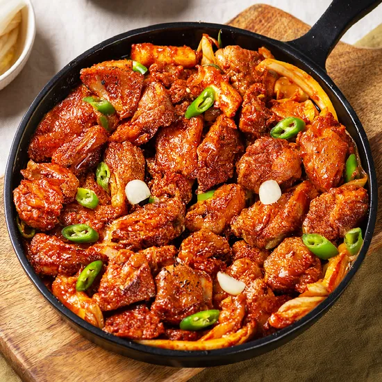 대한민국농수산) 순살 닭갈비 500g 3,900원